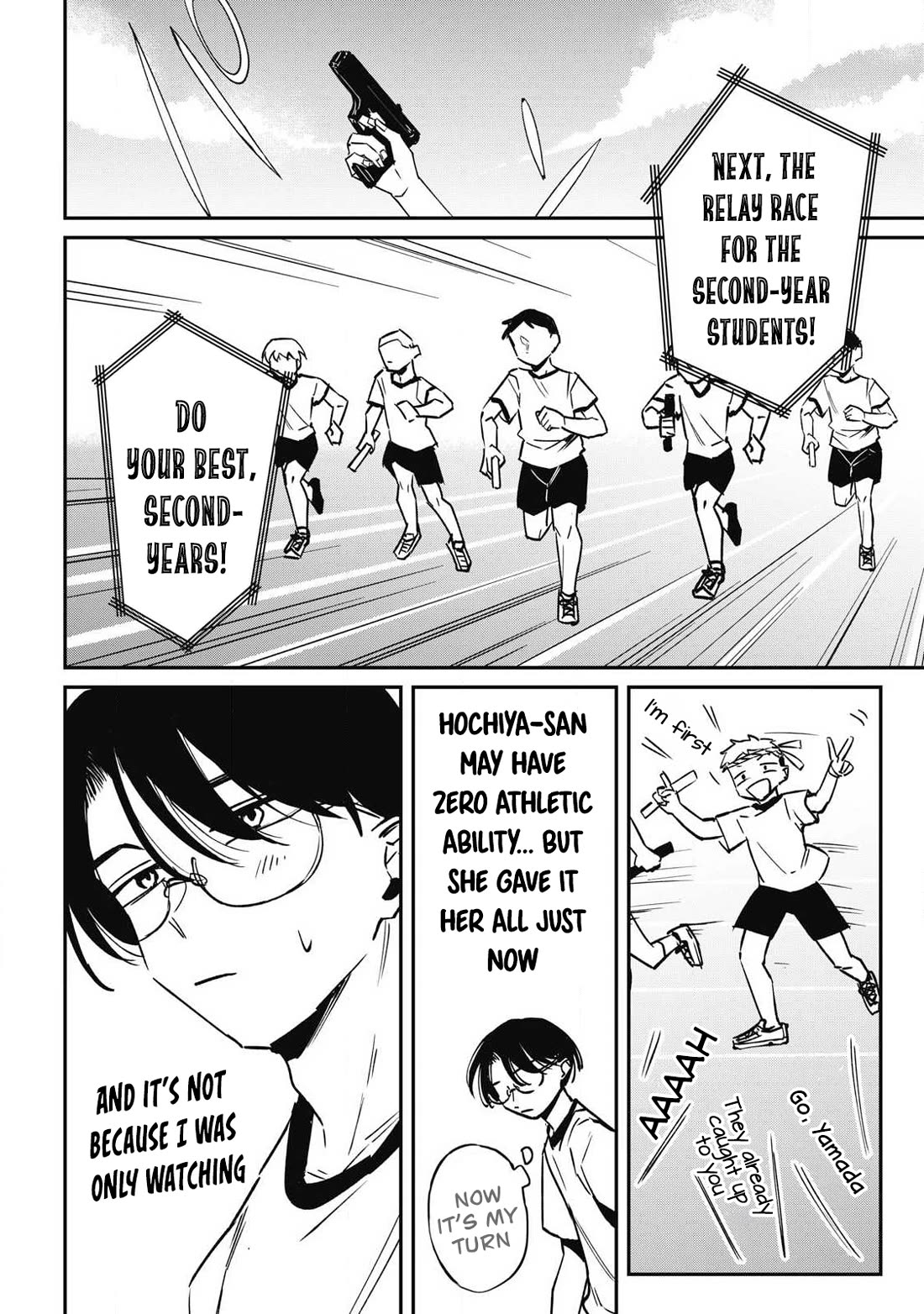 Hochiya-san Has More Than Enough. chapter 17 page 7