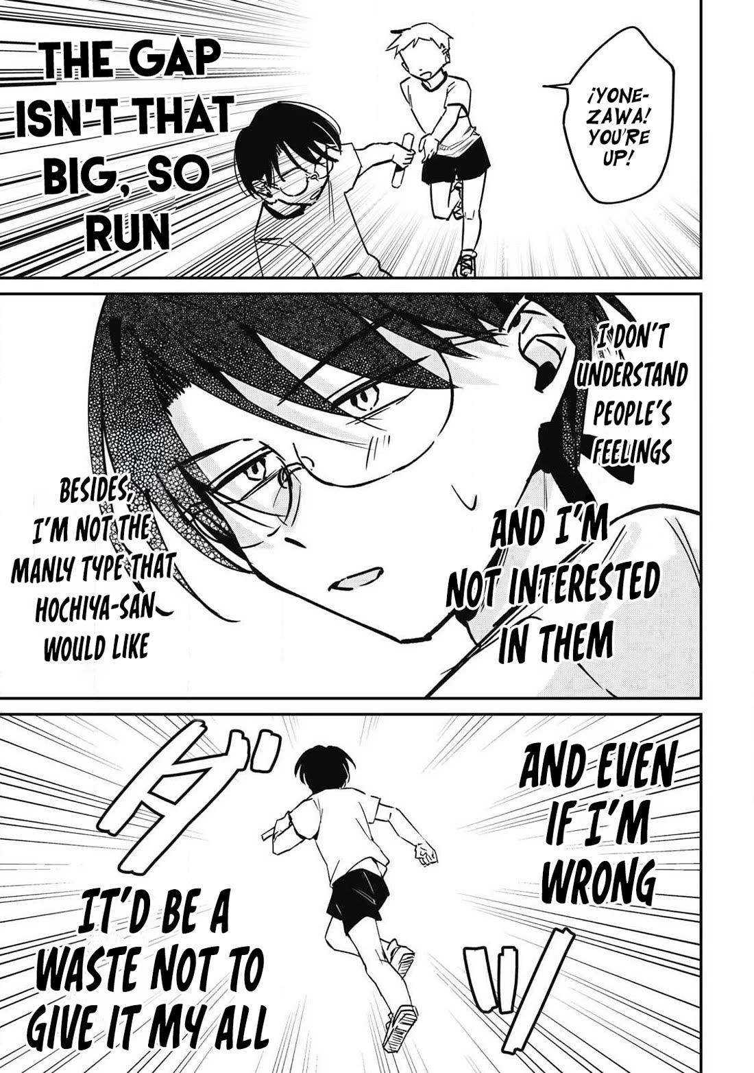 Hochiya-san Has More Than Enough. chapter 17 page 8