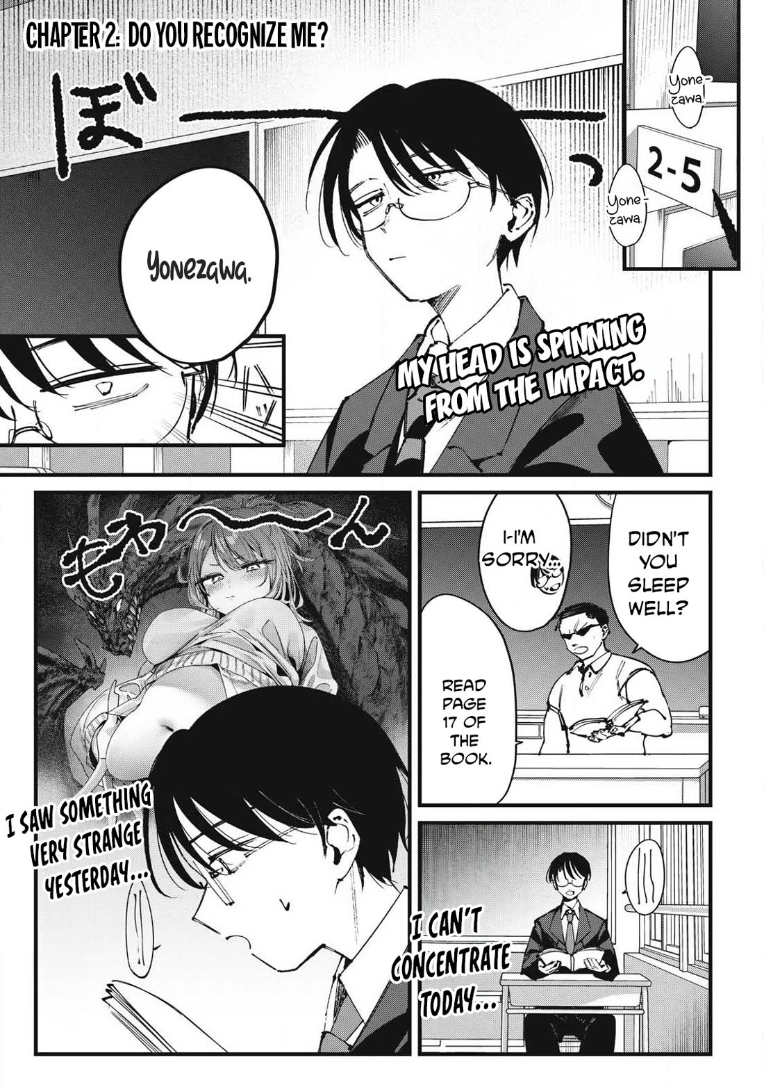 Hochiya-san Has More Than Enough. chapter 2 page 1