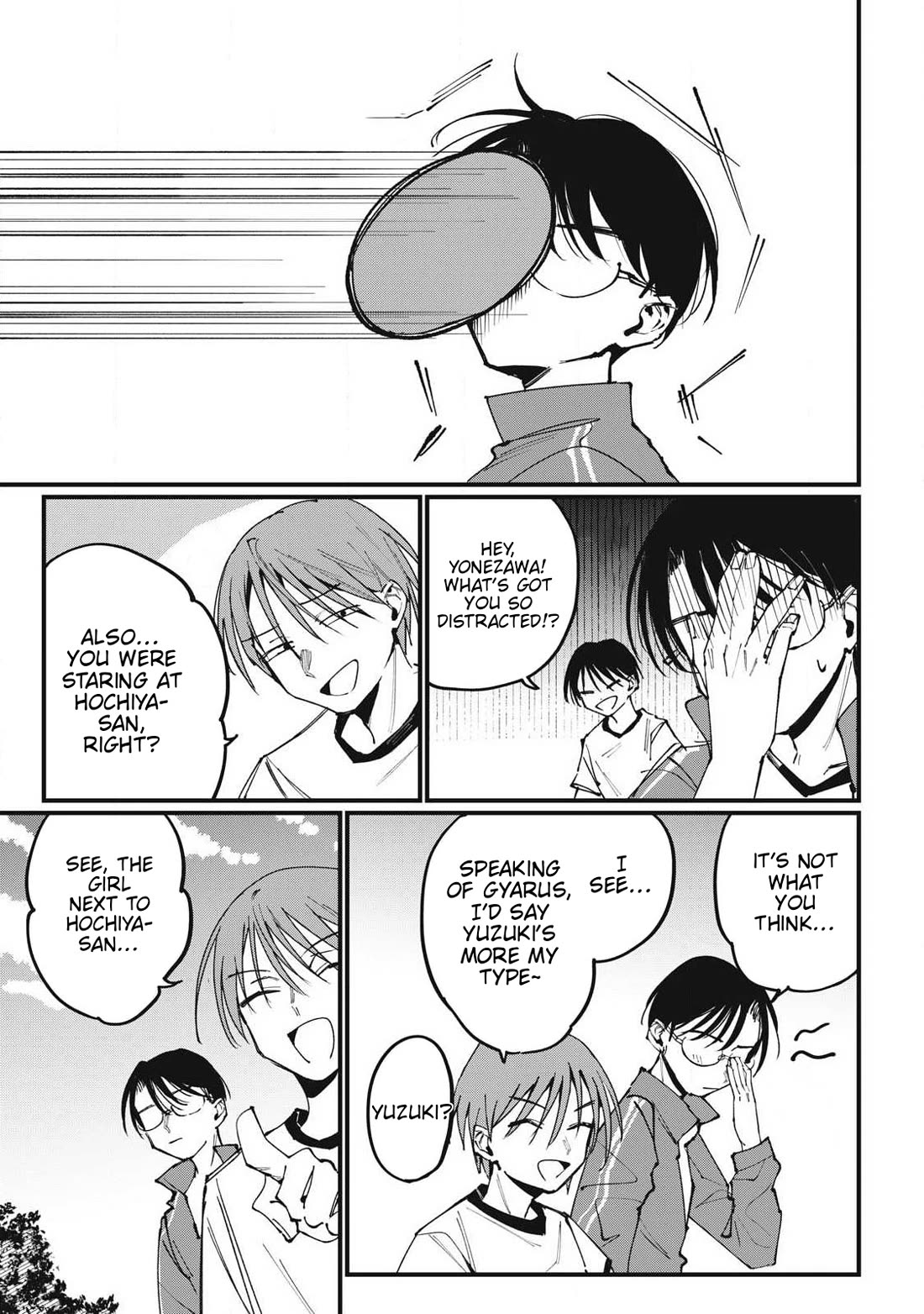 Hochiya-san Has More Than Enough. chapter 3 page 5