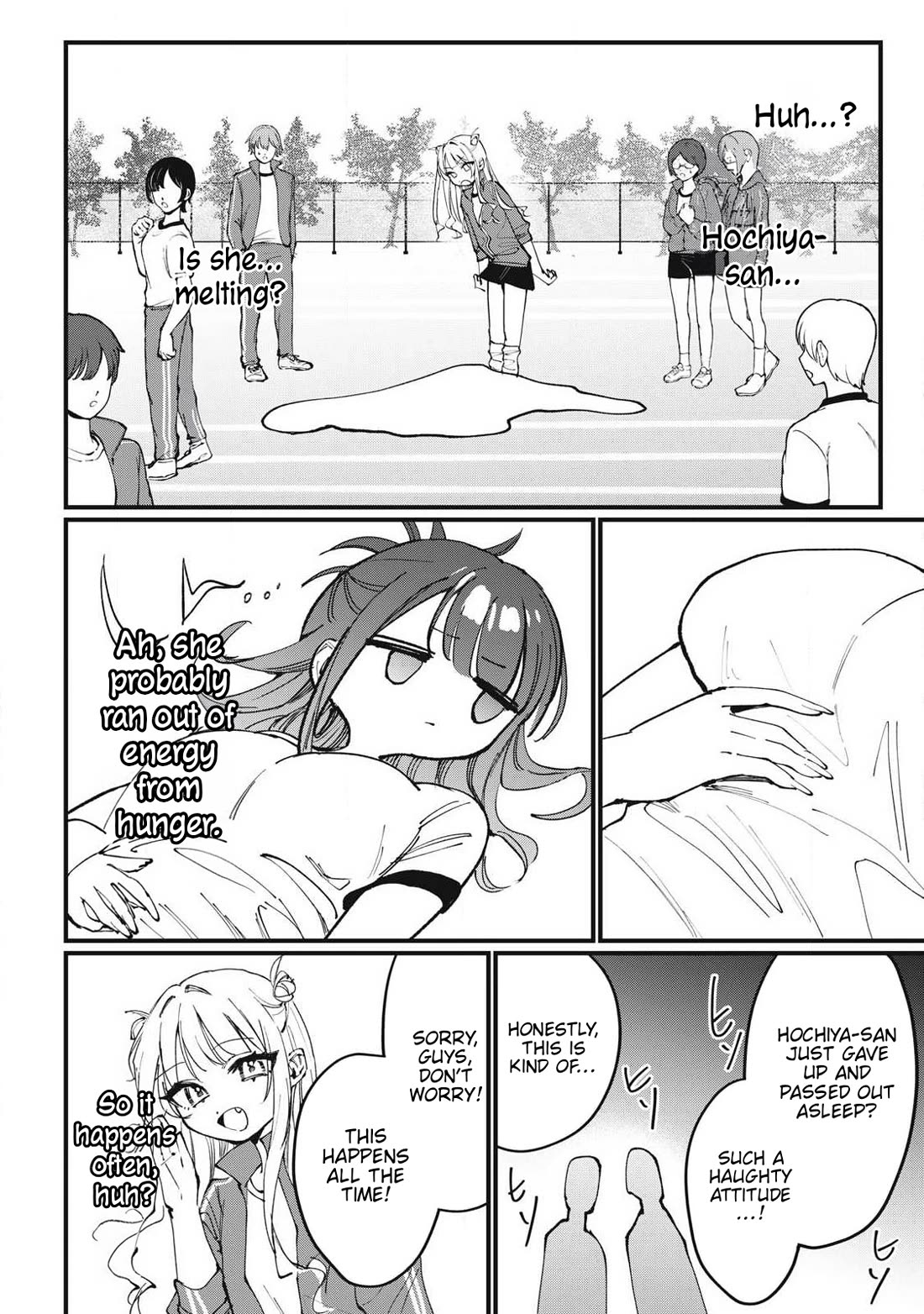 Hochiya-san Has More Than Enough. chapter 3 page 6