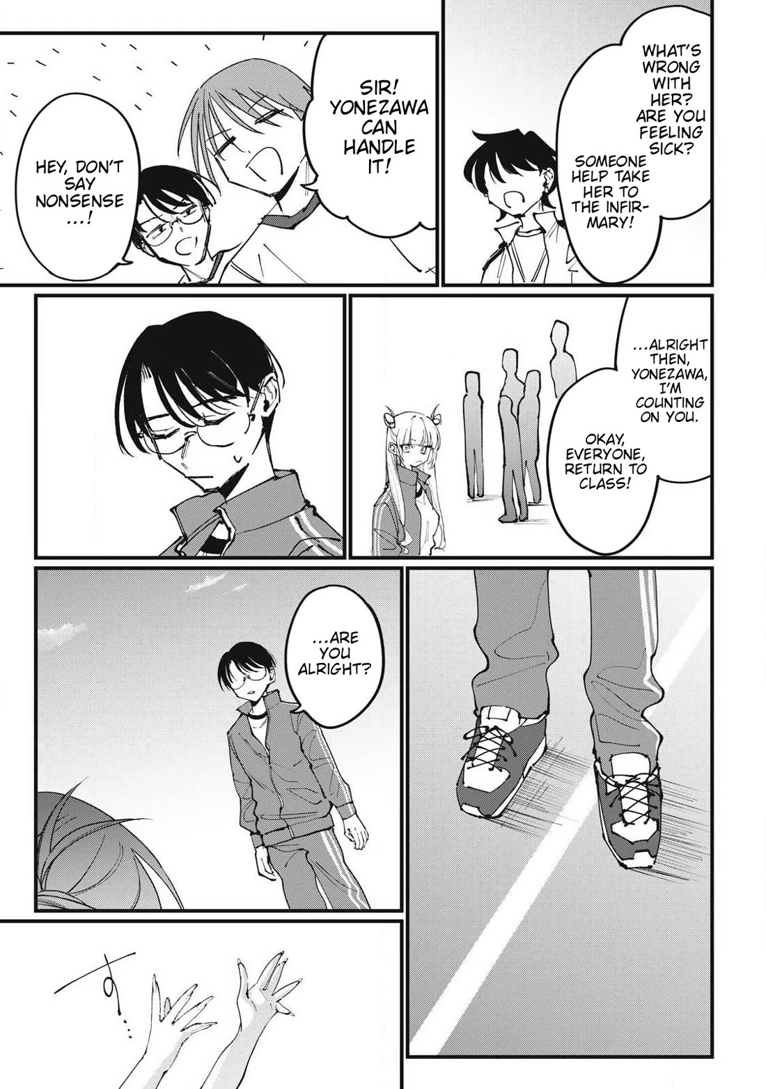 Hochiya-san Has More Than Enough. chapter 3 page 7