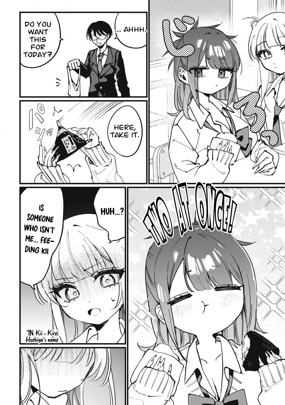 Hochiya-san Has More Than Enough. chapter 4 page 2