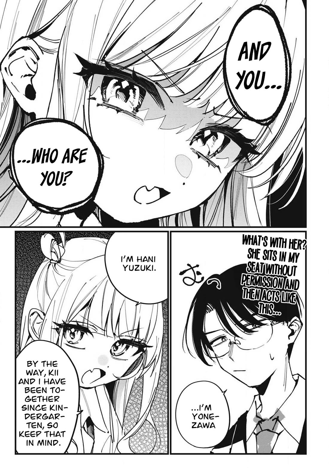 Hochiya-san Has More Than Enough. chapter 4 page 3