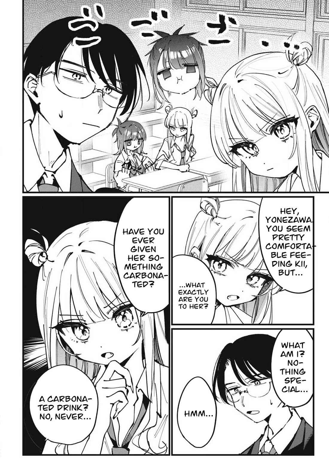 Hochiya-san Has More Than Enough. chapter 4 page 4