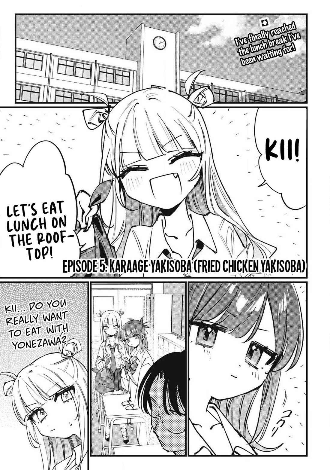 Hochiya-san Has More Than Enough. chapter 5 page 1