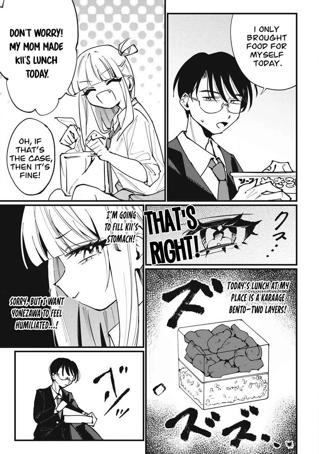 Hochiya-san Has More Than Enough. chapter 5 page 3