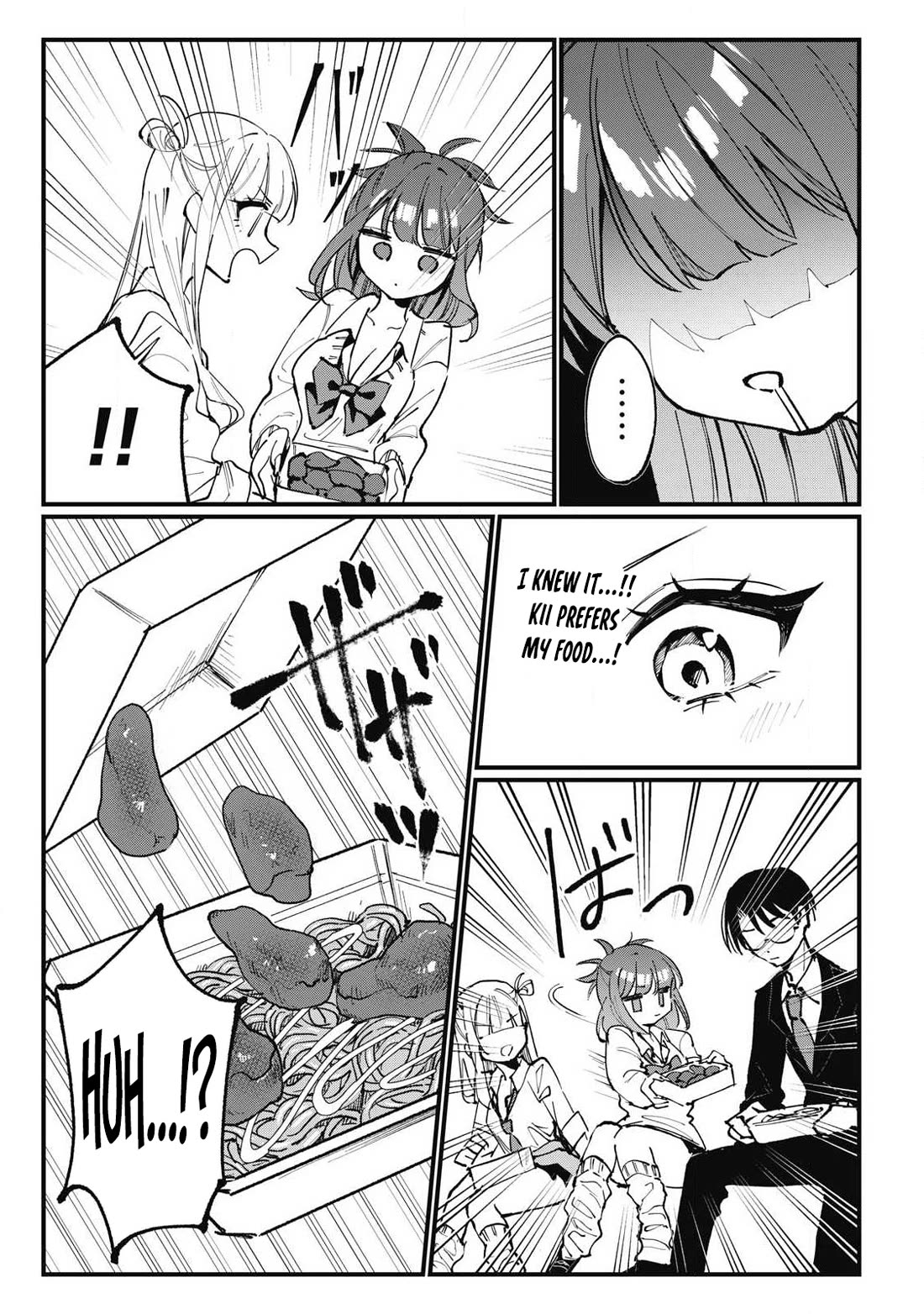 Hochiya-san Has More Than Enough. chapter 5 page 5