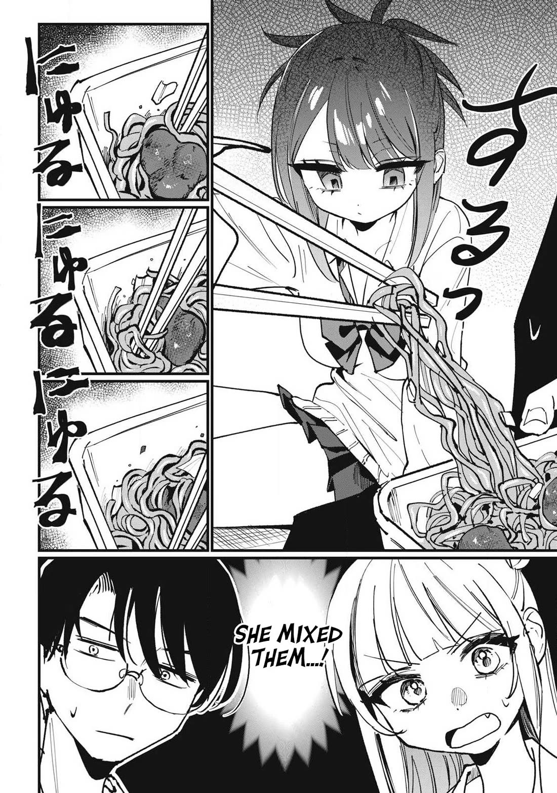 Hochiya-san Has More Than Enough. chapter 5 page 6