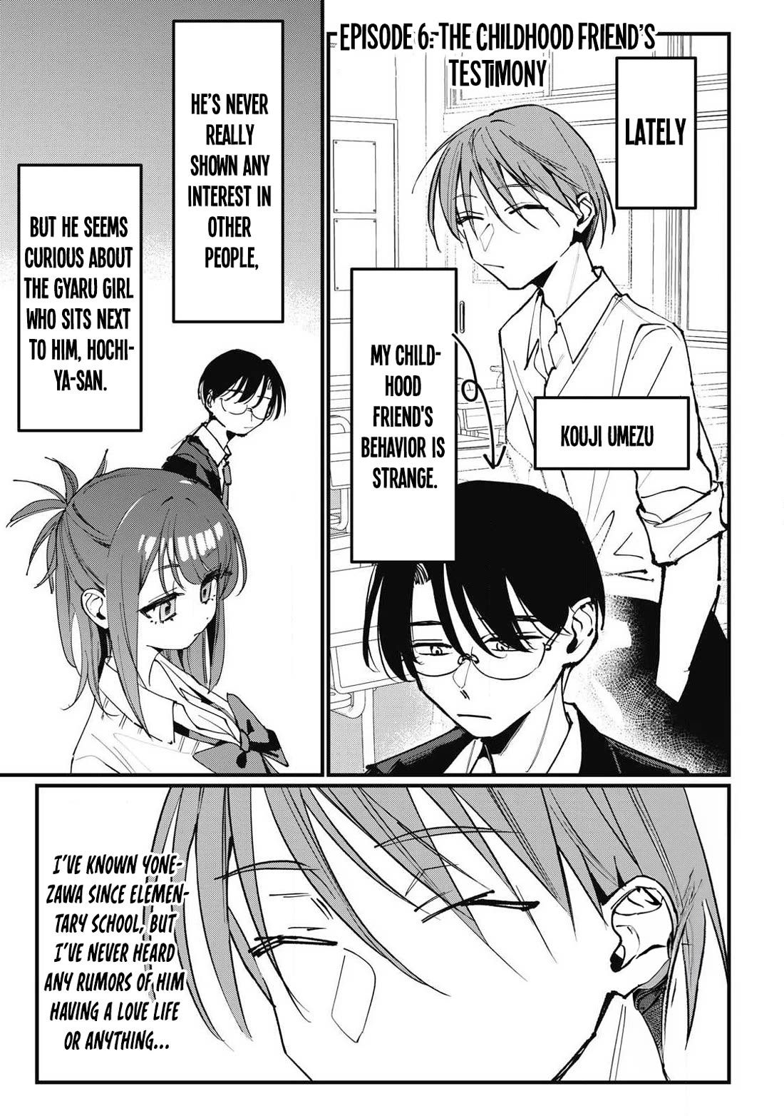 Hochiya-san Has More Than Enough. chapter 6 page 1