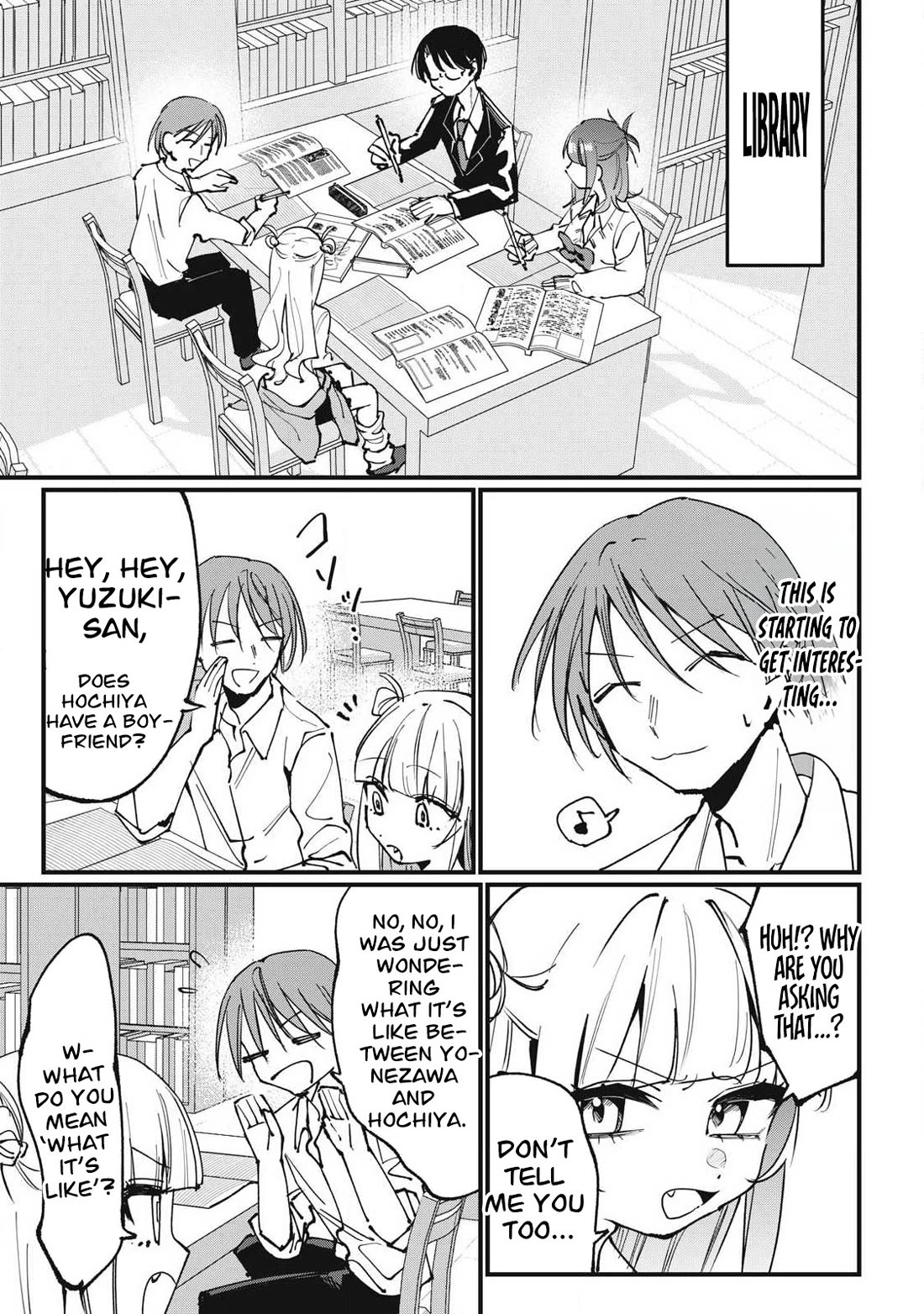 Hochiya-san Has More Than Enough. chapter 6 page 3
