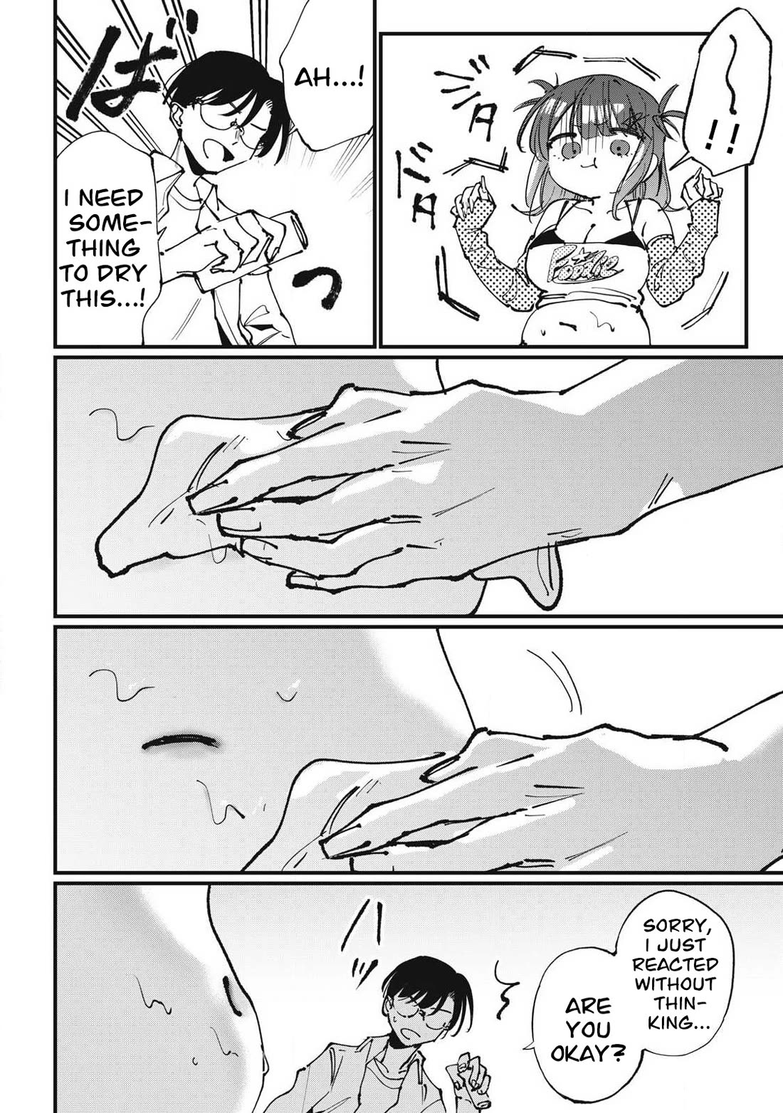 Hochiya-san Has More Than Enough. chapter 7 page 8