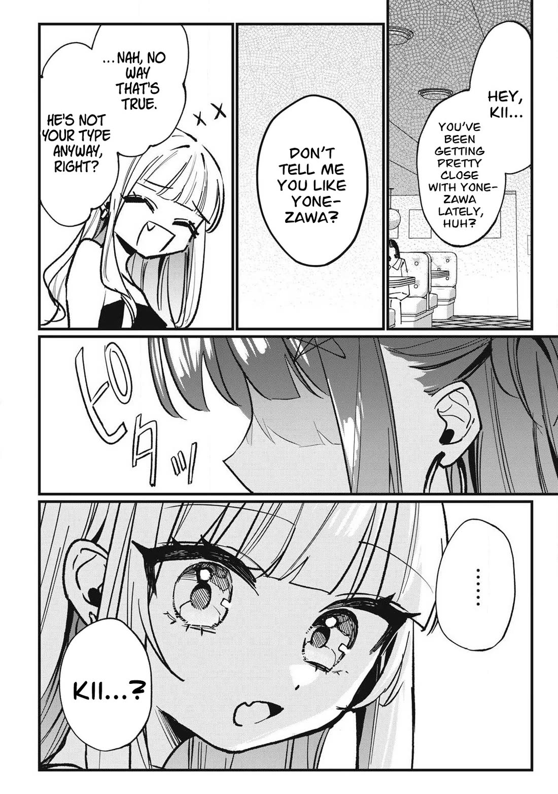 Hochiya-san Has More Than Enough. chapter 8 page 4