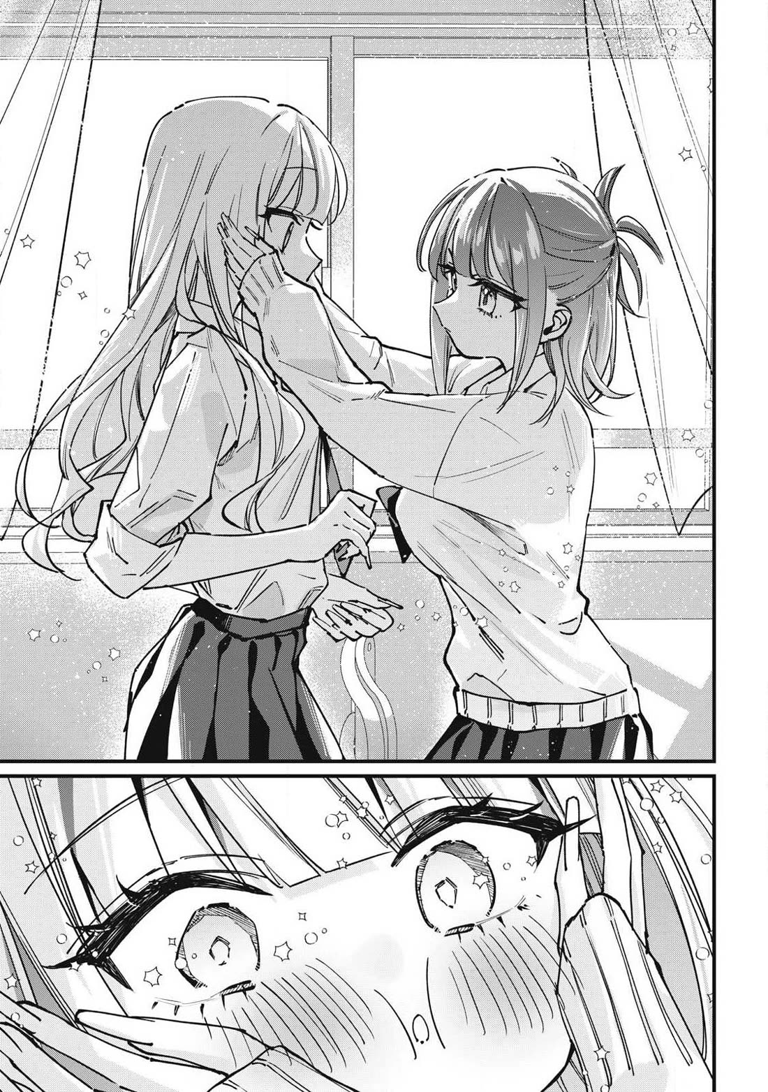 Hochiya-san Has More Than Enough. chapter 9 page 15