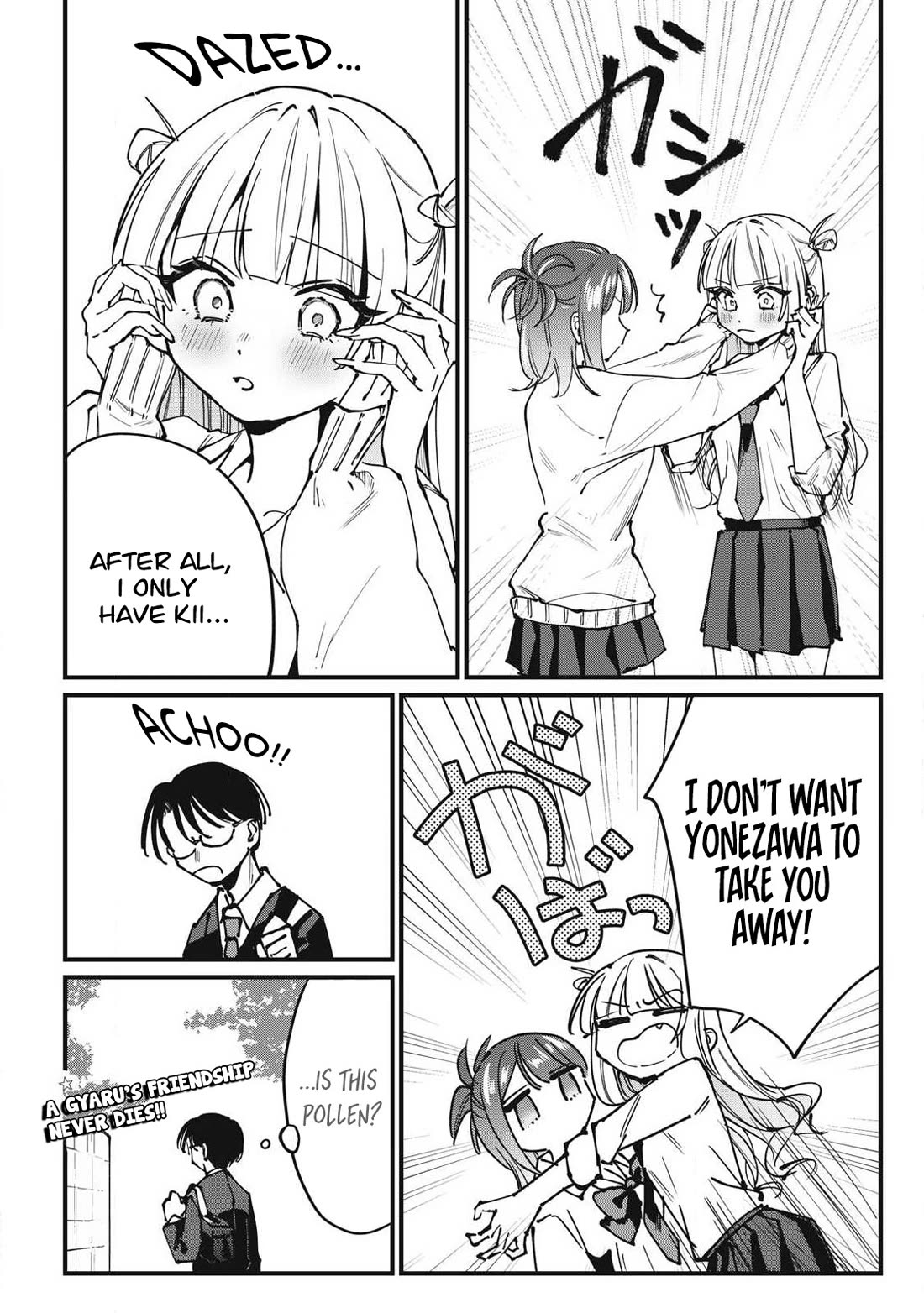 Hochiya-san Has More Than Enough. chapter 9 page 16