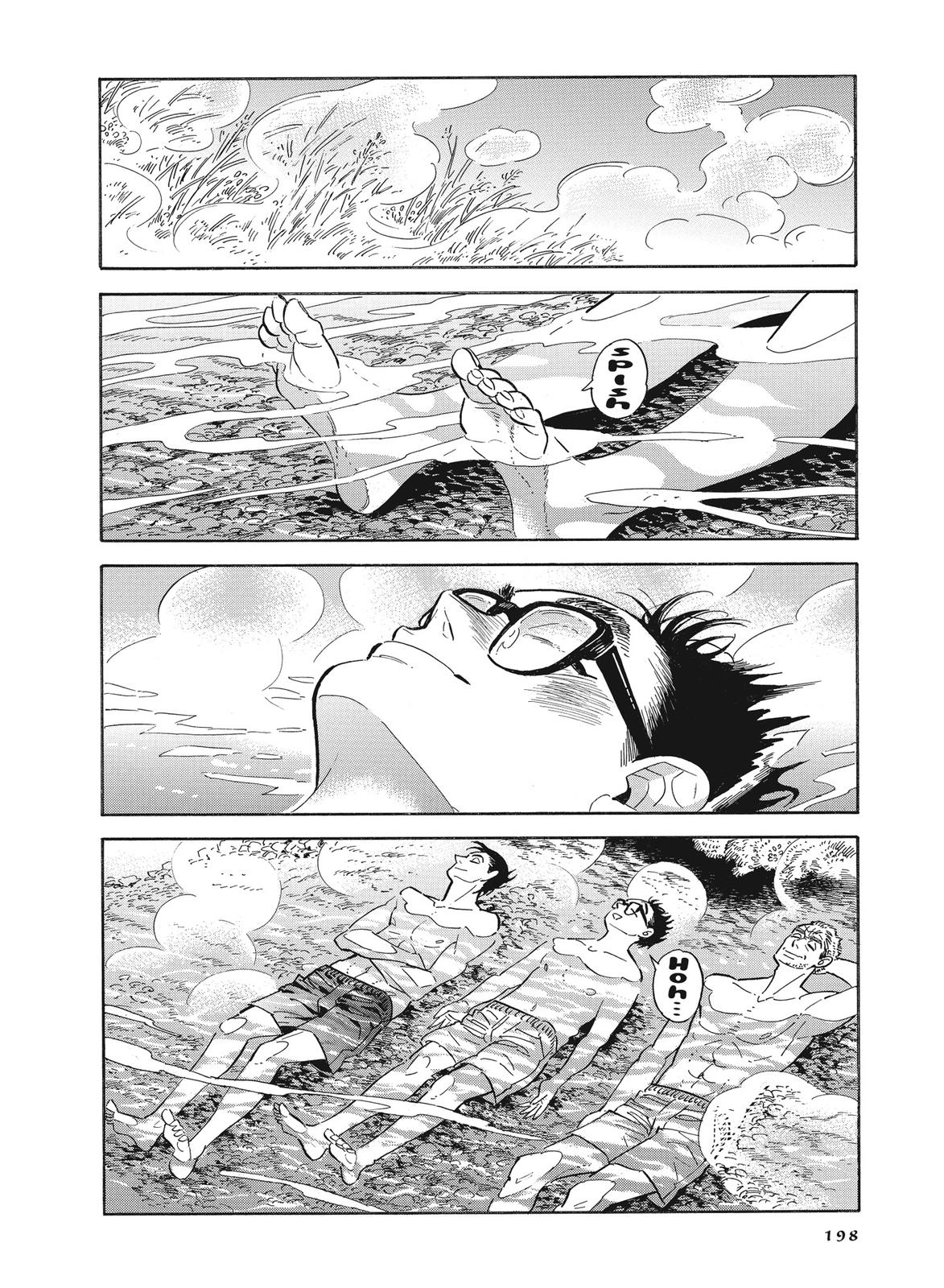 Hokuhokusei ni Kumo to Ike chapter 18 page 6