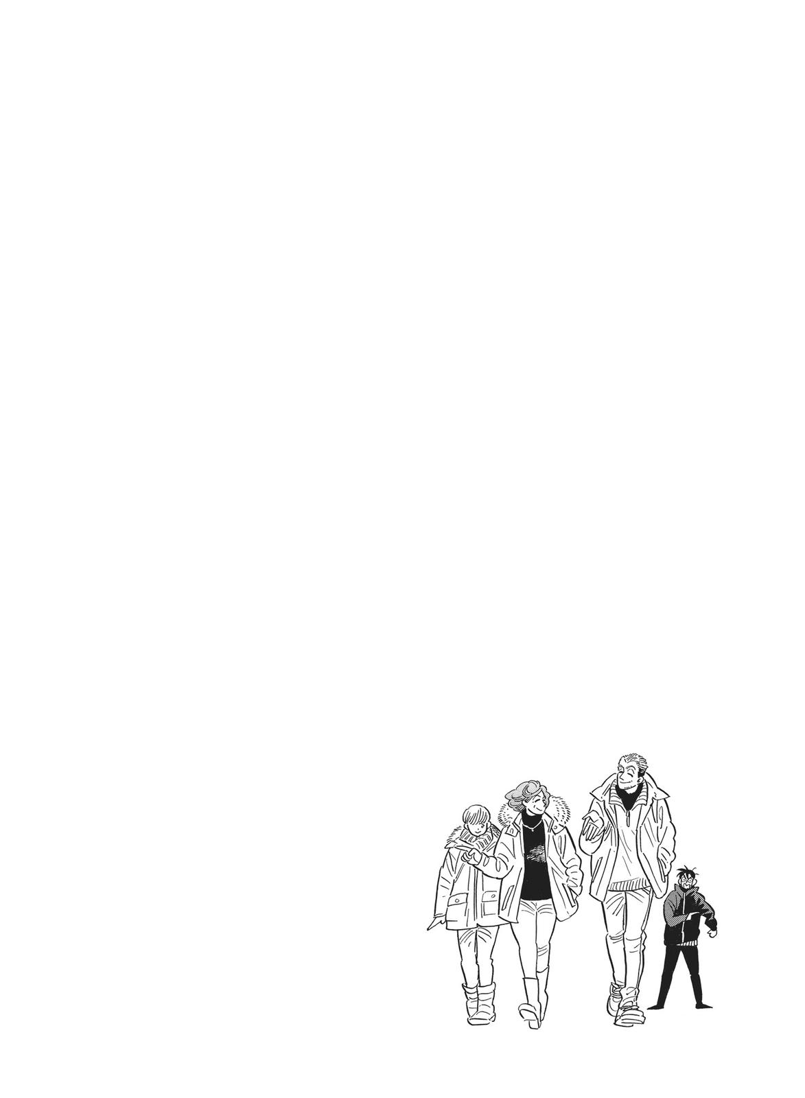 Hokuhokusei ni Kumo to Ike chapter 19 page 29