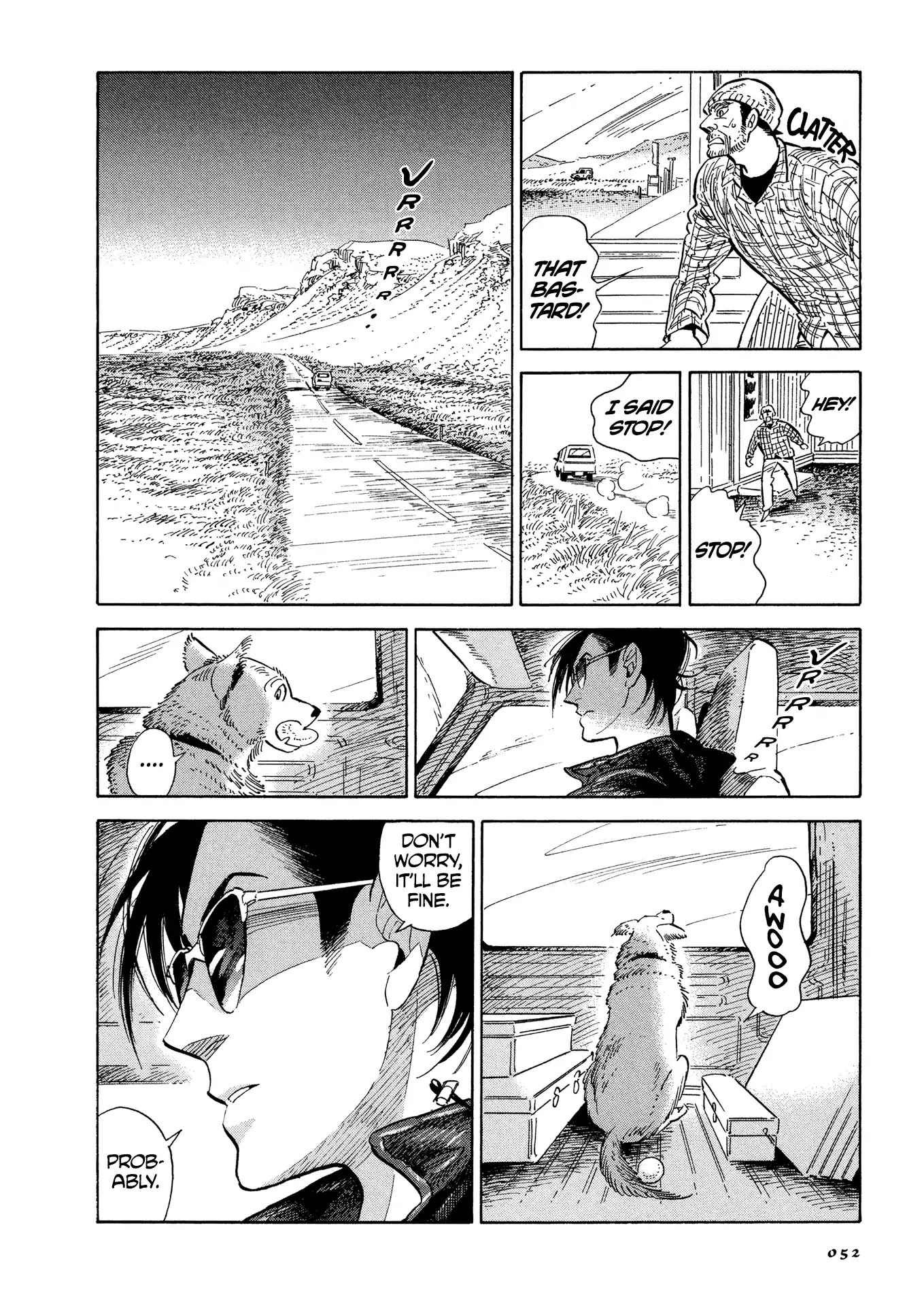 Hokuhokusei ni Kumo to Ike chapter 2 page 16