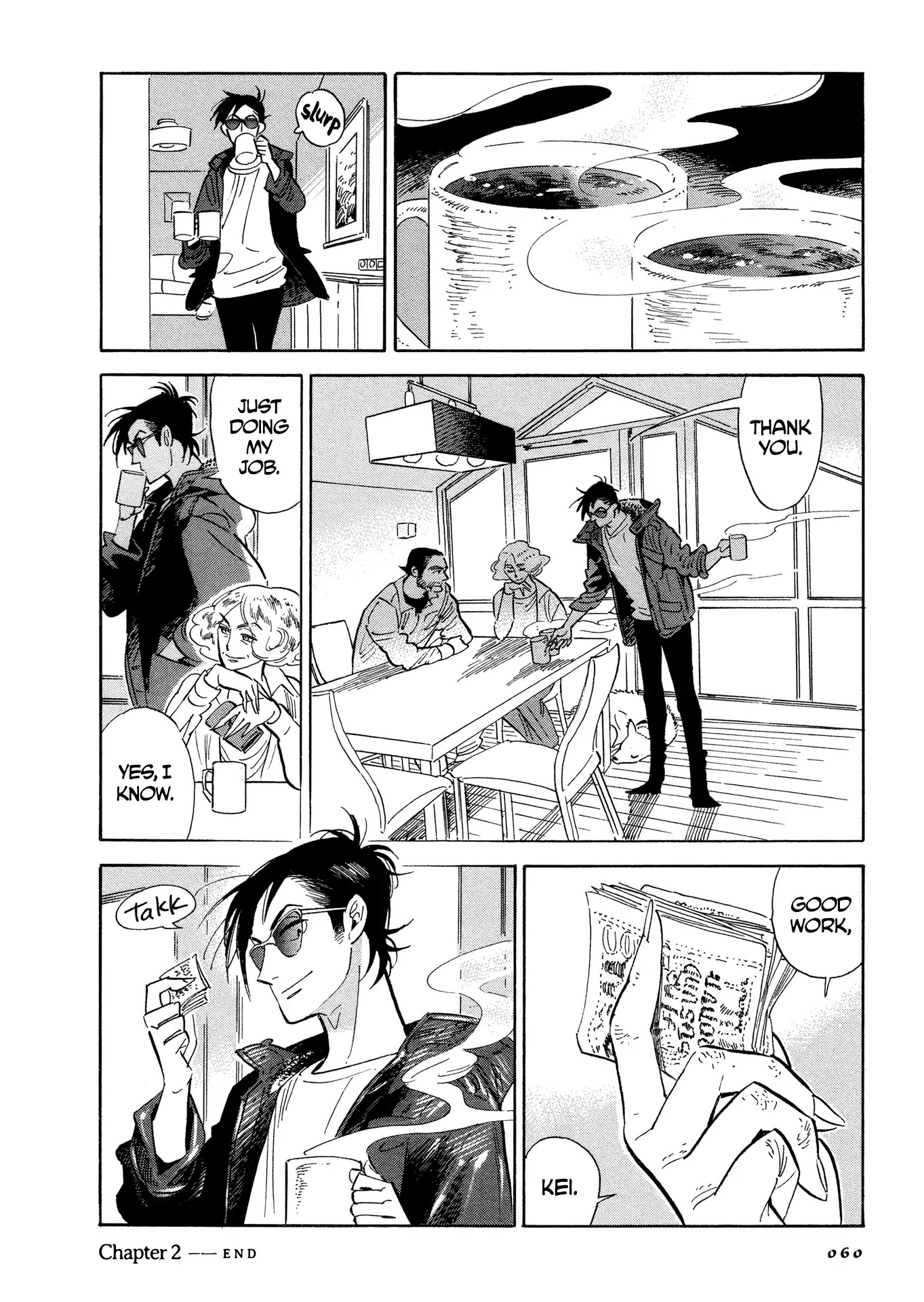 Hokuhokusei ni Kumo to Ike chapter 2 page 24