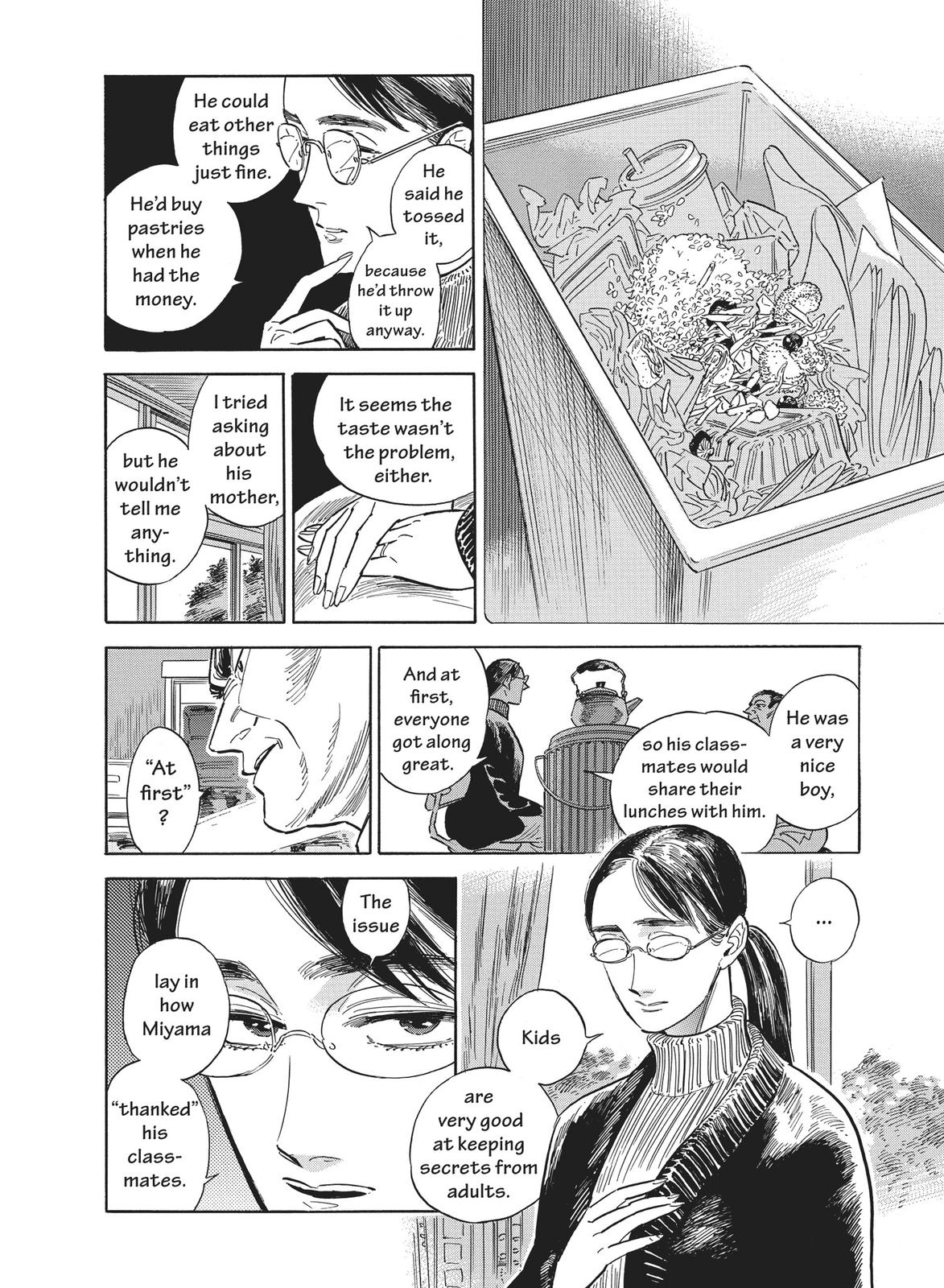 Hokuhokusei ni Kumo to Ike chapter 29 page 18