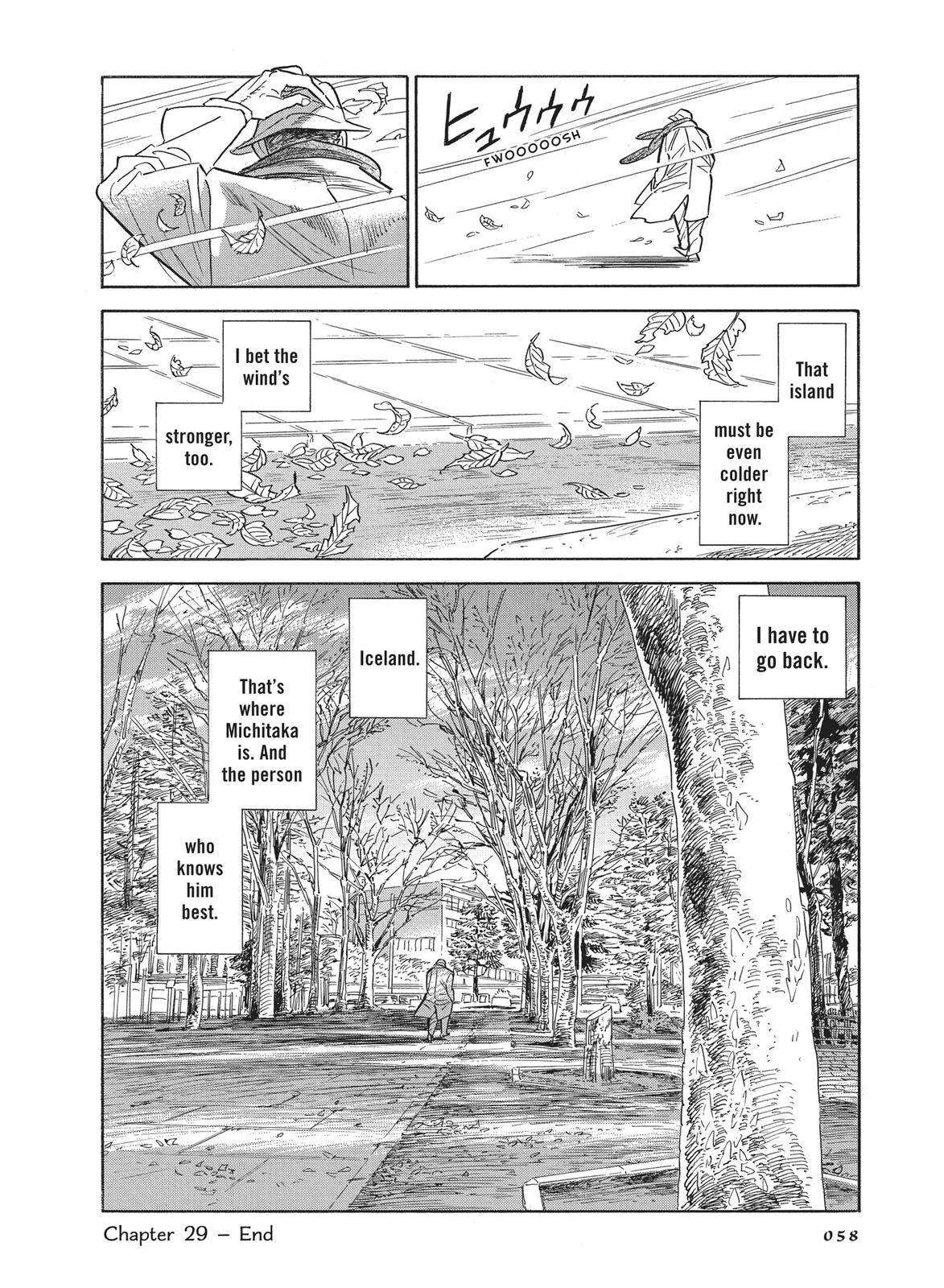 Hokuhokusei ni Kumo to Ike chapter 29 page 24