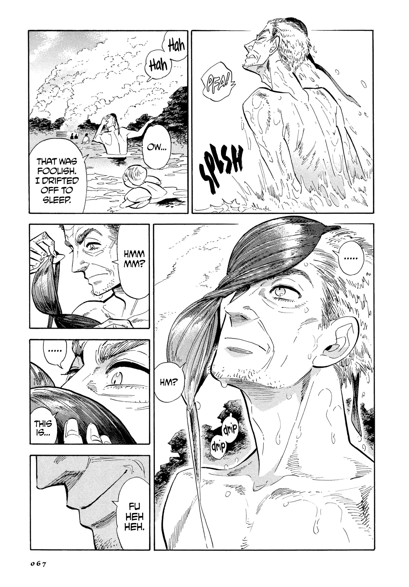 Hokuhokusei ni Kumo to Ike chapter 3 page 5