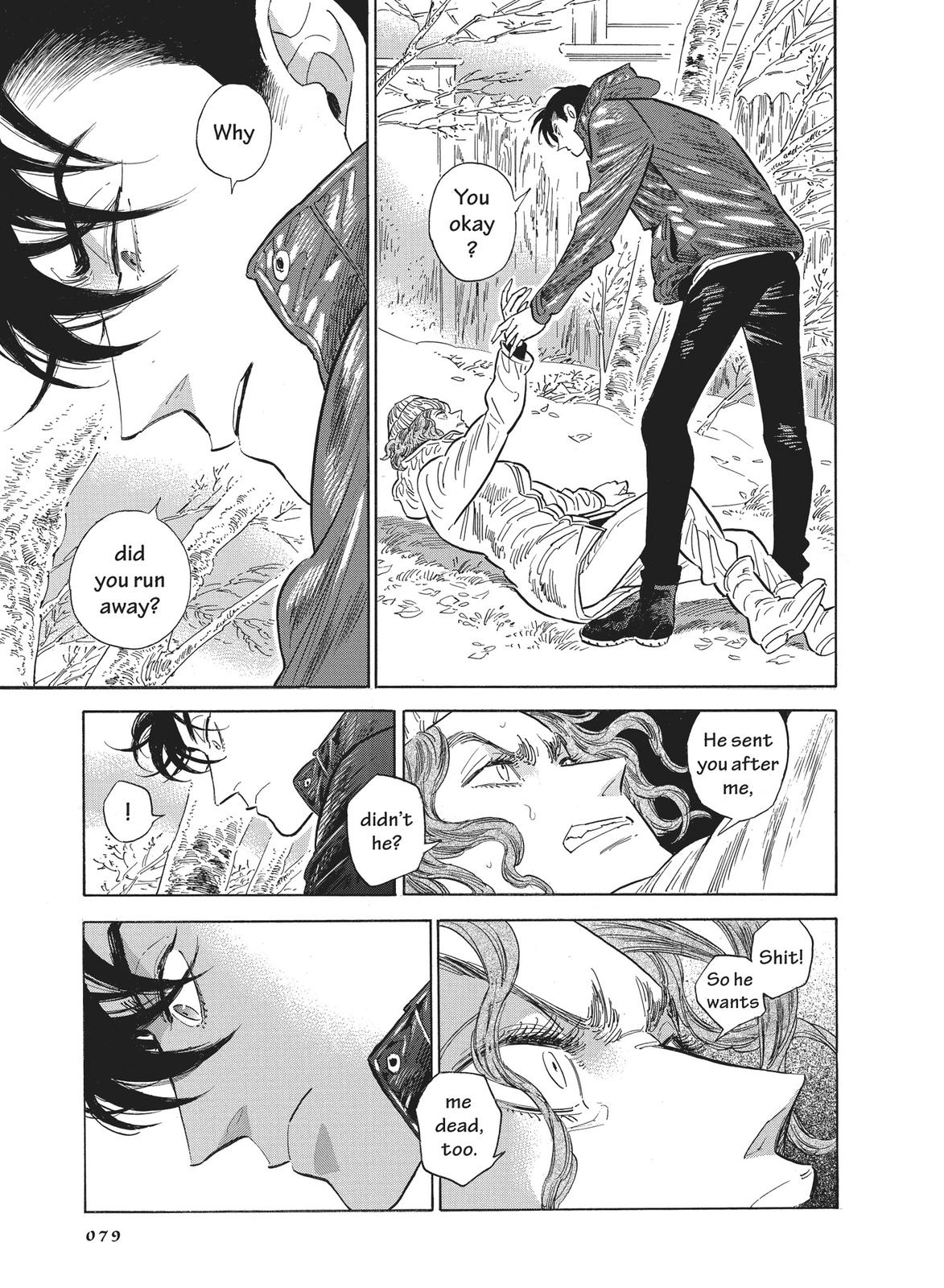 Hokuhokusei ni Kumo to Ike chapter 30 page 19