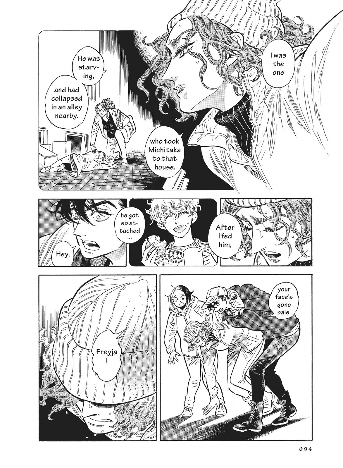 Hokuhokusei ni Kumo to Ike chapter 30 page 34