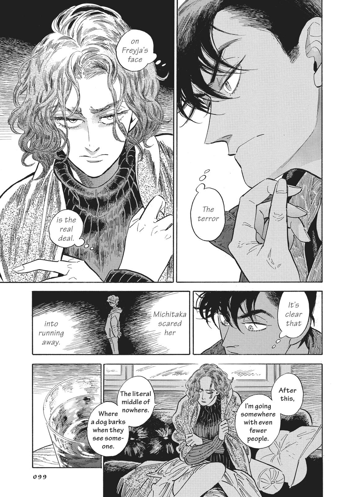 Hokuhokusei ni Kumo to Ike chapter 30 page 39