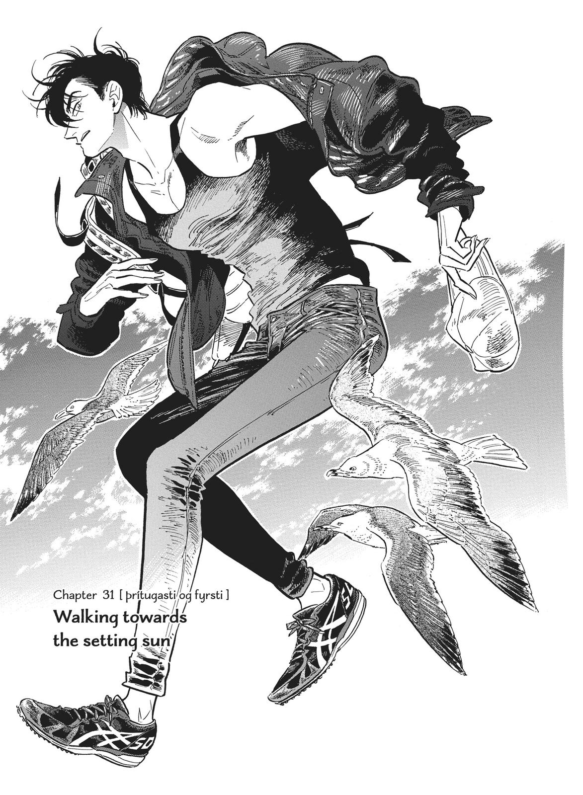 Hokuhokusei ni Kumo to Ike chapter 31 page 1