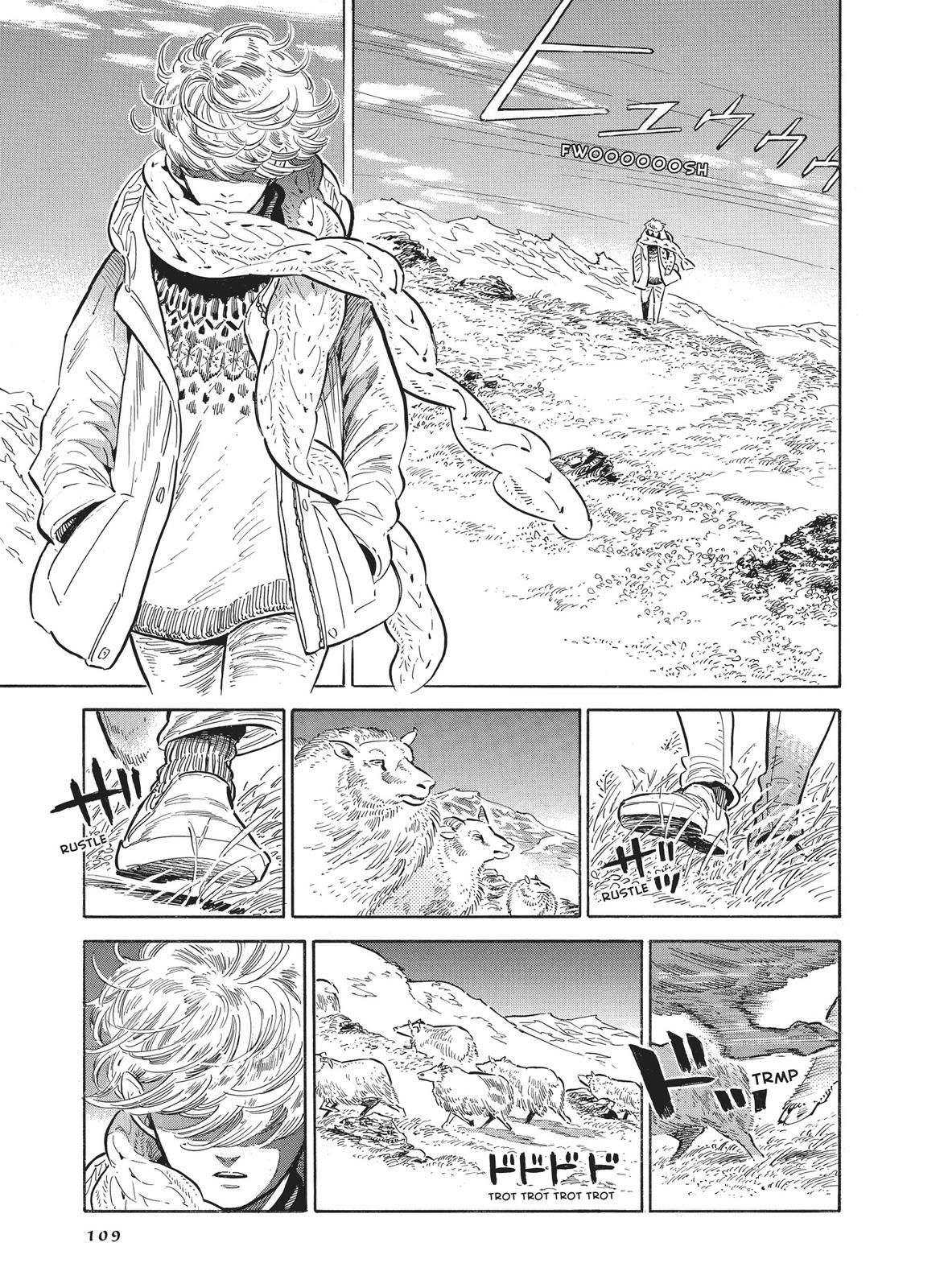 Hokuhokusei ni Kumo to Ike chapter 31 page 5