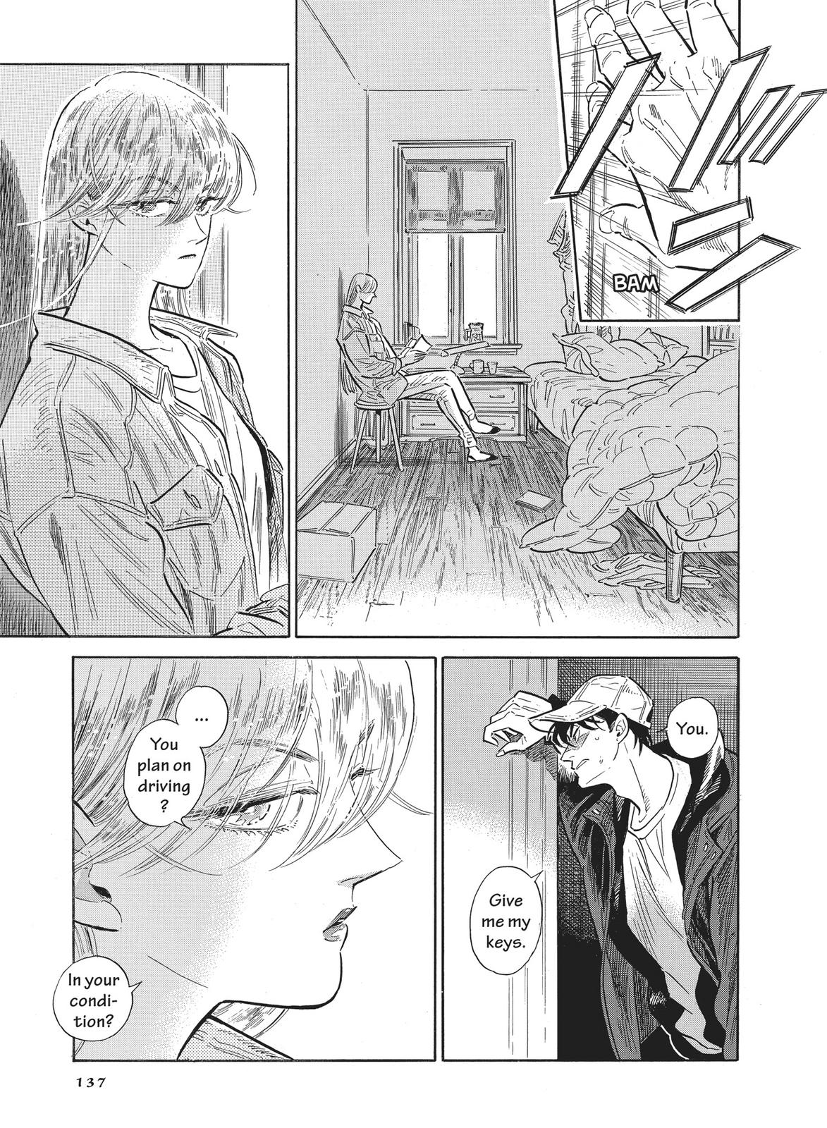 Hokuhokusei ni Kumo to Ike chapter 32 page 7