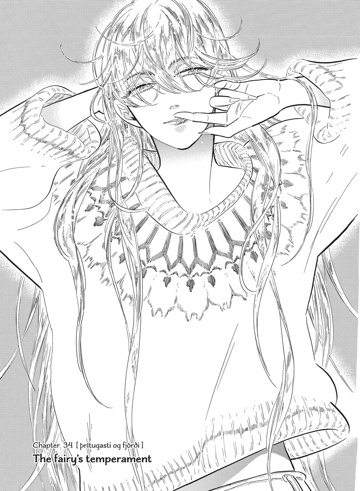 Hokuhokusei ni Kumo to Ike chapter 34 page 1