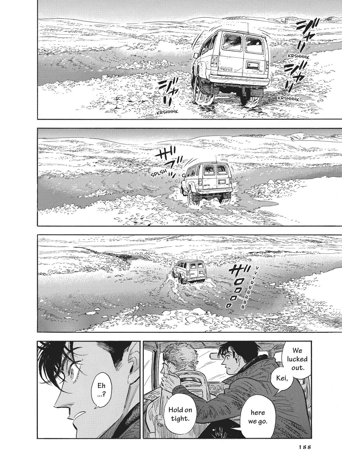 Hokuhokusei ni Kumo to Ike chapter 34 page 21