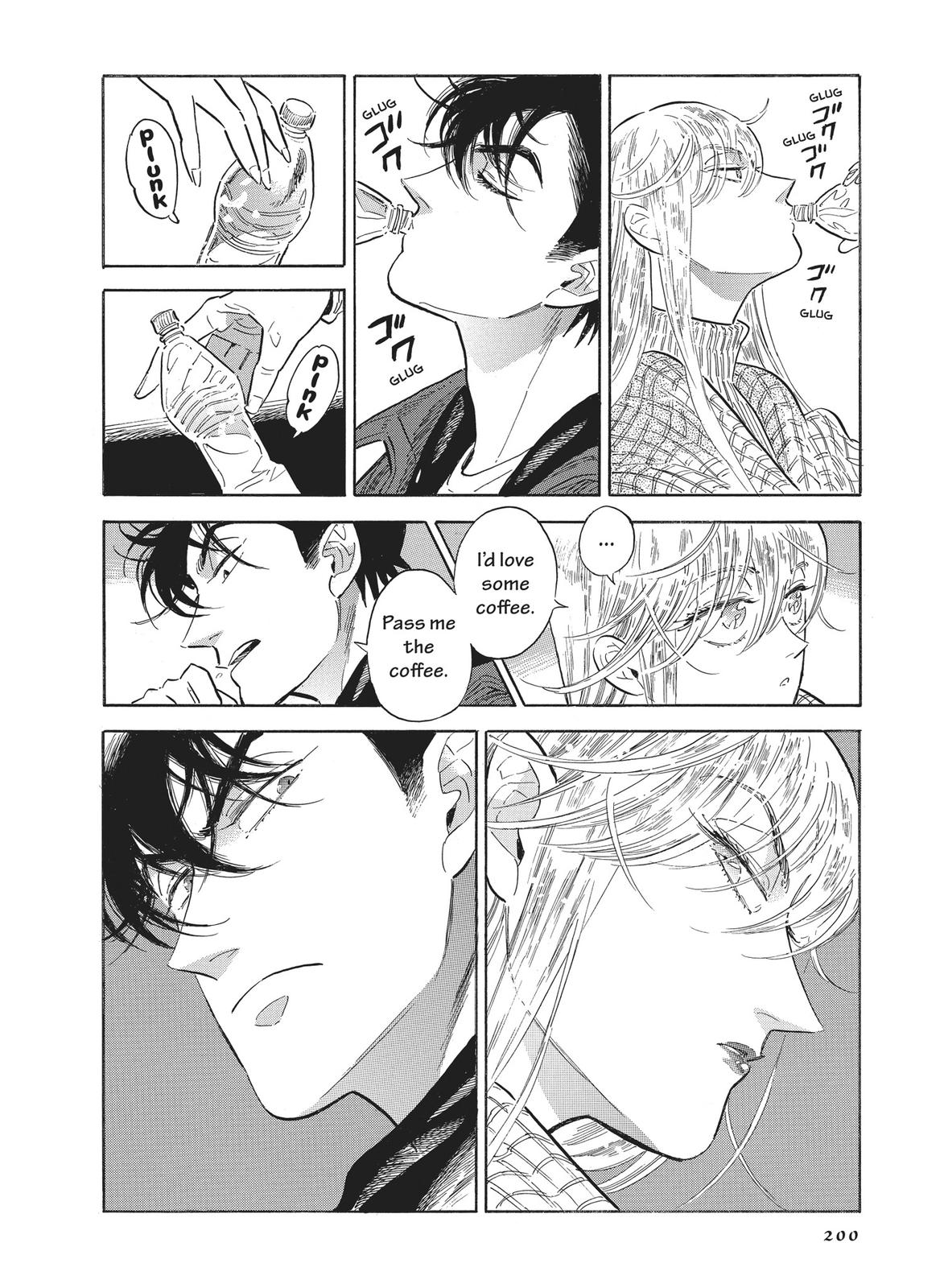 Hokuhokusei ni Kumo to Ike chapter 34 page 33