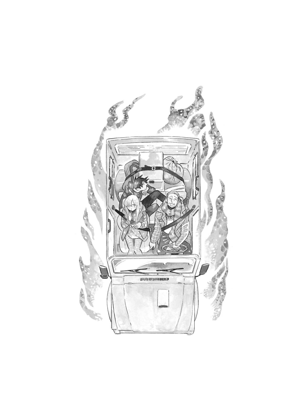 Hokuhokusei ni Kumo to Ike chapter 34 page 37