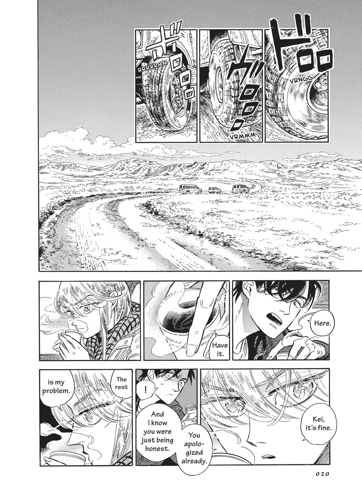 Hokuhokusei ni Kumo to Ike chapter 35 page 21
