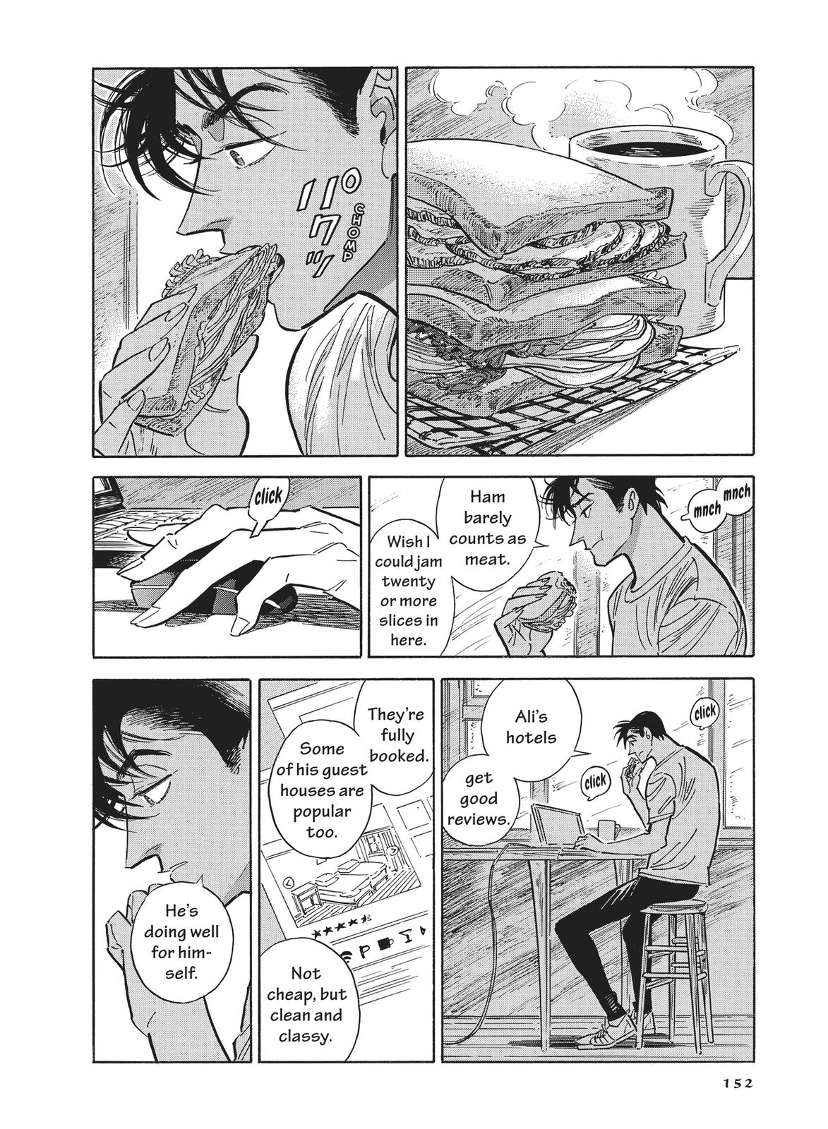 Hokuhokusei ni Kumo to Ike chapter 40 page 12