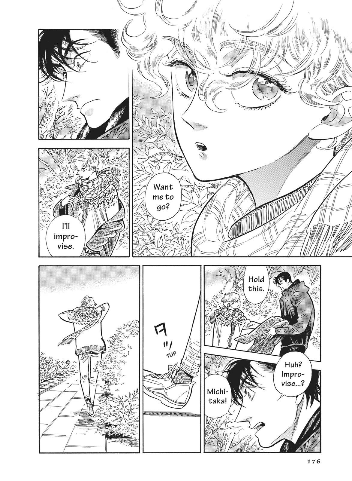 Hokuhokusei ni Kumo to Ike chapter 41 page 10