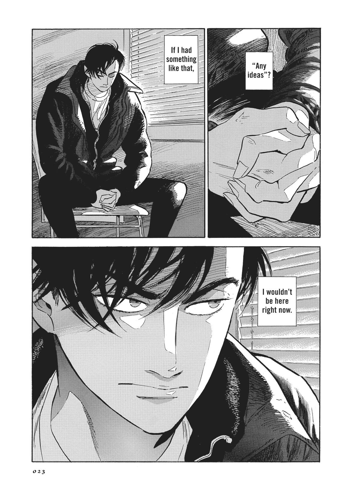 Hokuhokusei ni Kumo to Ike chapter 42 page 22