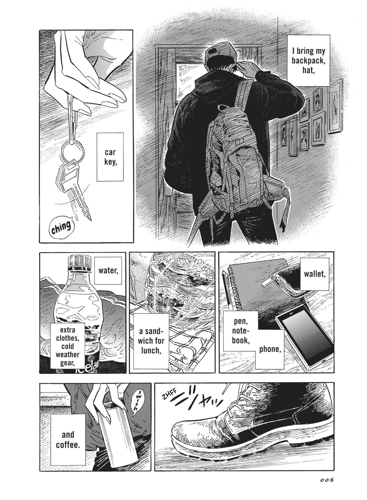 Hokuhokusei ni Kumo to Ike chapter 42 page 9