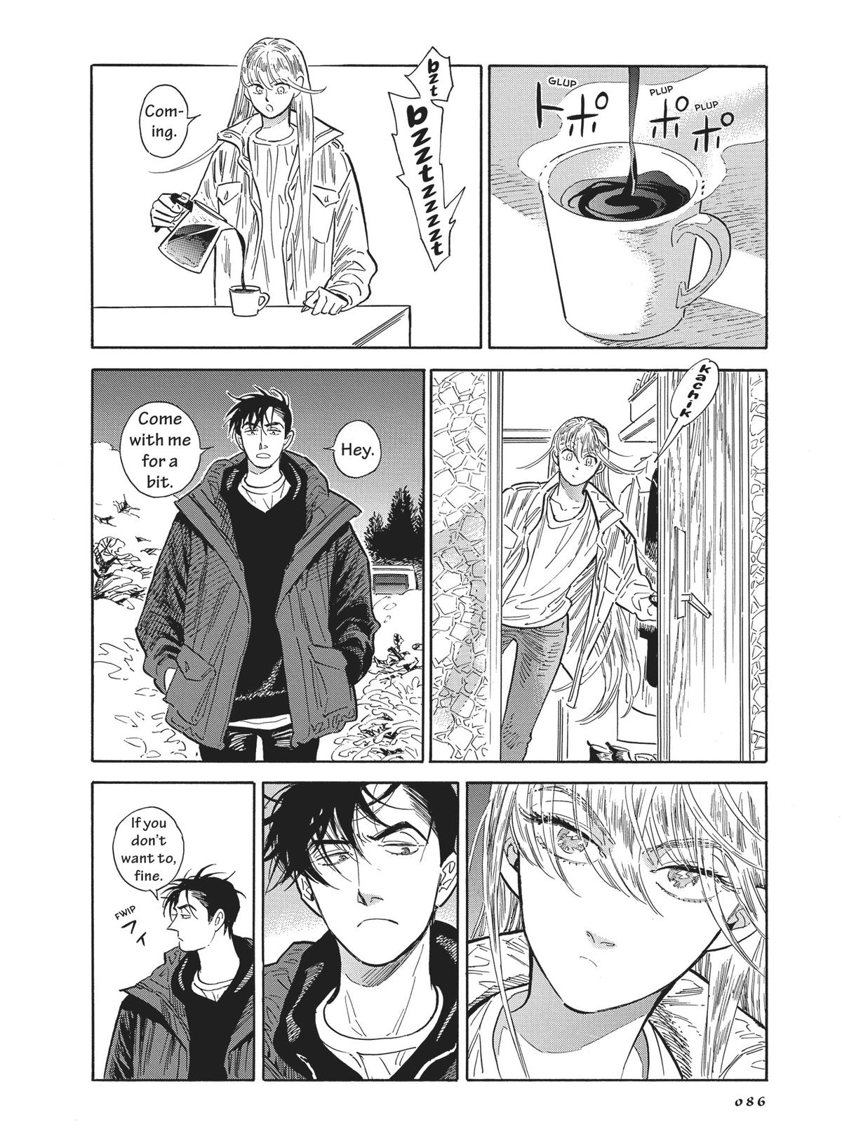 Hokuhokusei ni Kumo to Ike chapter 44 page 16