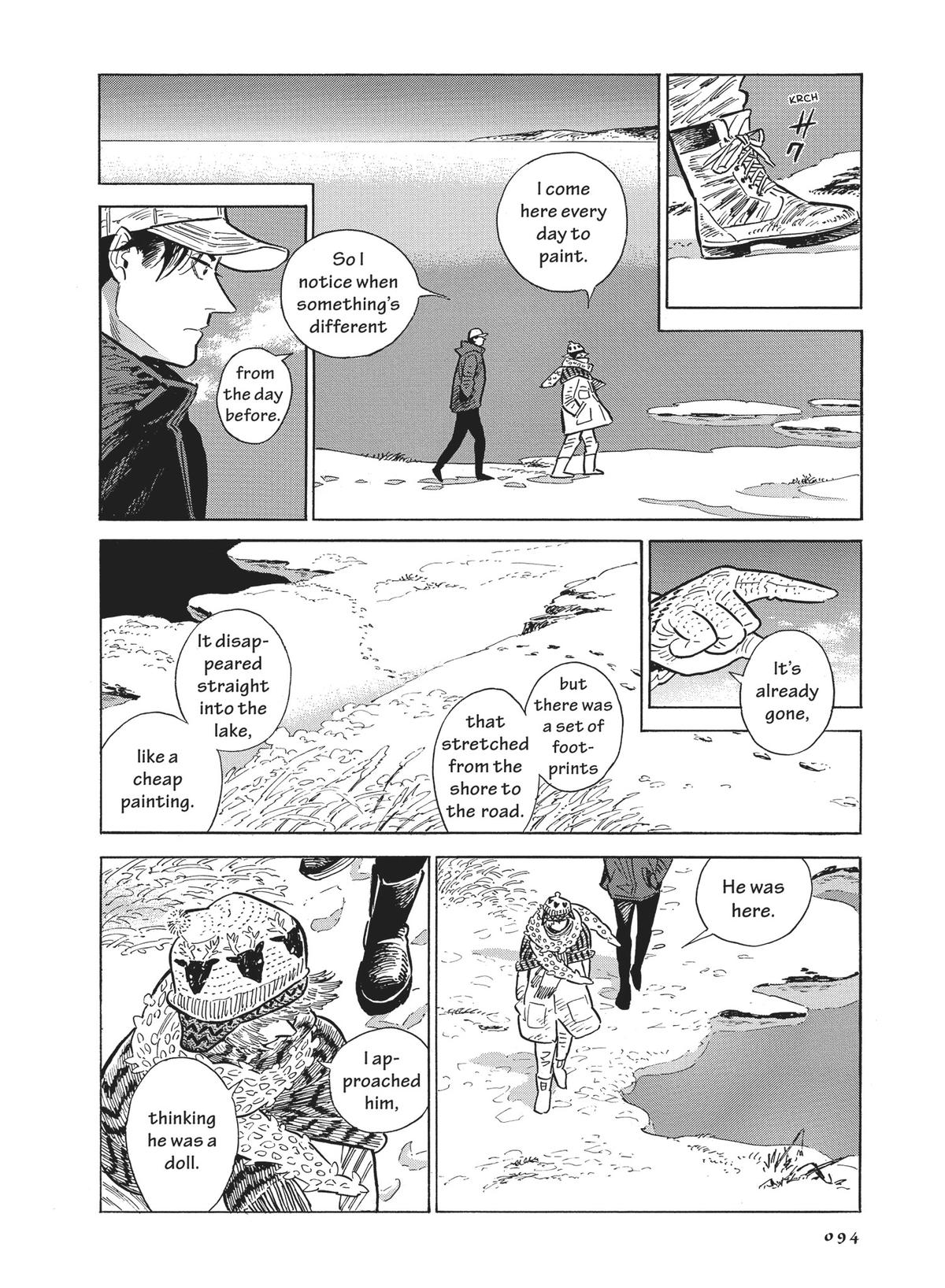 Hokuhokusei ni Kumo to Ike chapter 44 page 24