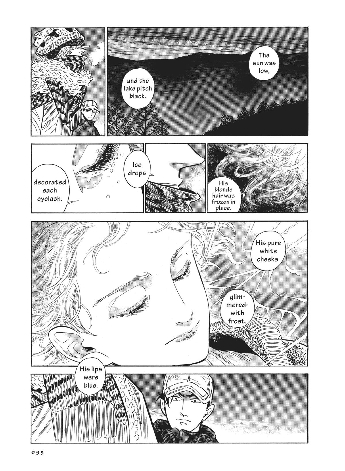 Hokuhokusei ni Kumo to Ike chapter 44 page 25