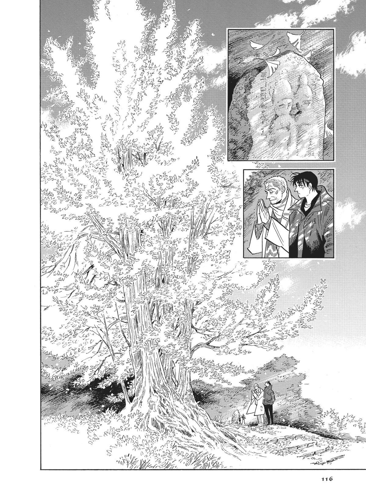 Hokuhokusei ni Kumo to Ike chapter 45 page 8