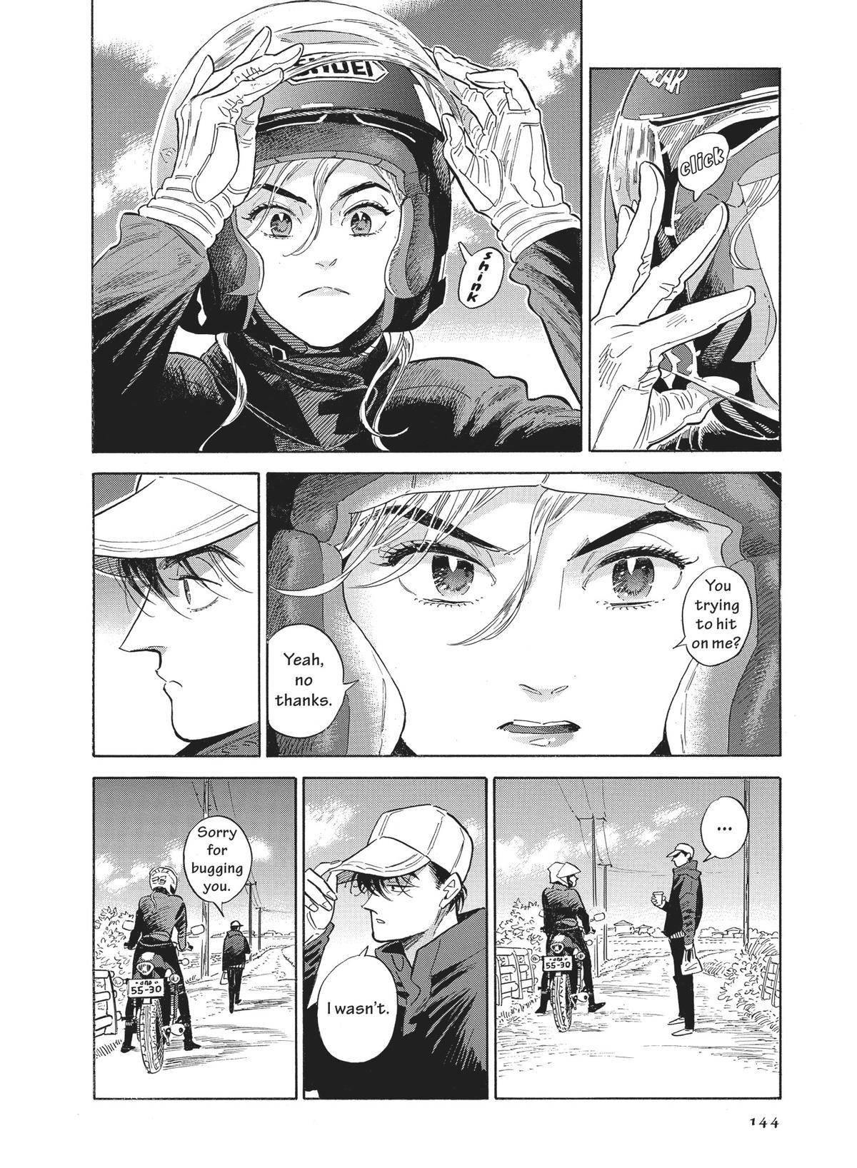 Hokuhokusei ni Kumo to Ike chapter 46 page 16