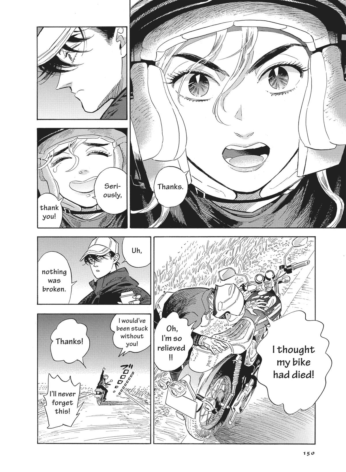 Hokuhokusei ni Kumo to Ike chapter 46 page 22