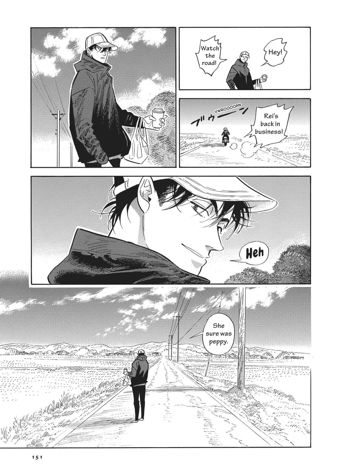 Hokuhokusei ni Kumo to Ike chapter 46 page 23