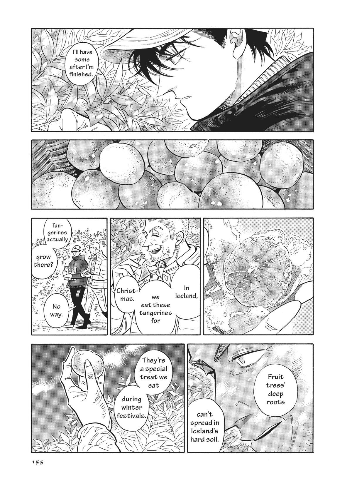 Hokuhokusei ni Kumo to Ike chapter 46 page 27