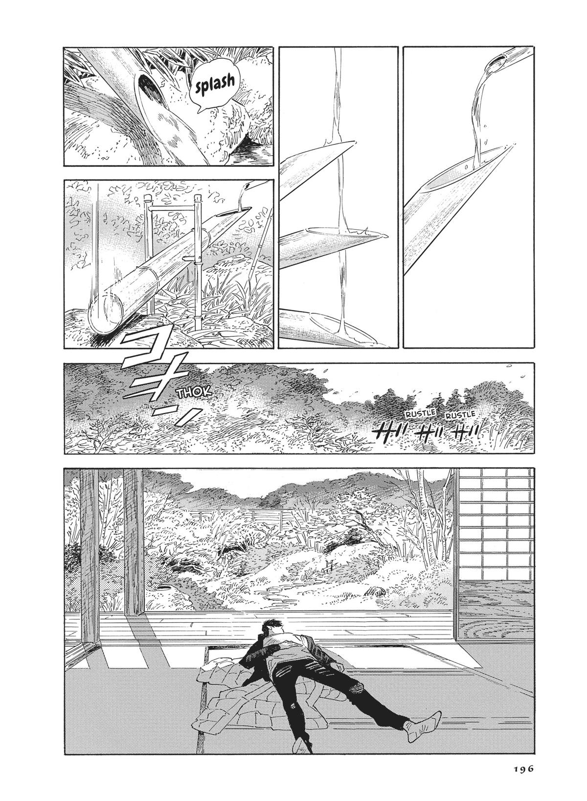 Hokuhokusei ni Kumo to Ike chapter 47 page 30